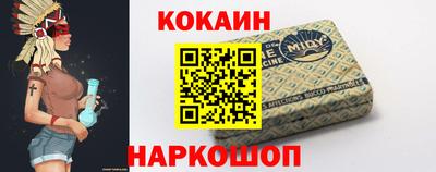 меф Балашиха