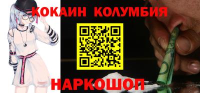меф Балашиха