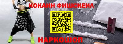 меф Балашиха