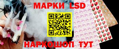 меф Балашиха