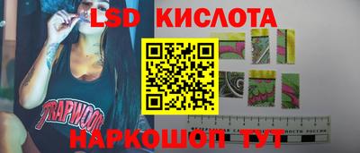 меф Балашиха