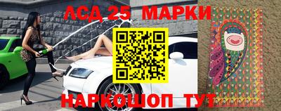 меф Балашиха