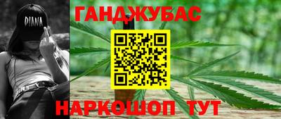 кокс Балаково