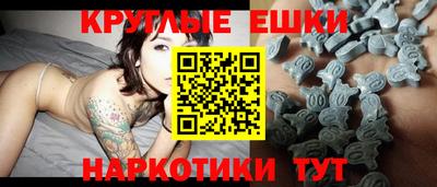 кокс Балаково