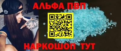 кокс Балаково