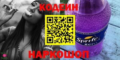 меф Балашиха