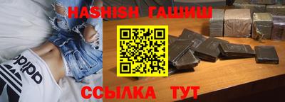 меф Балашиха