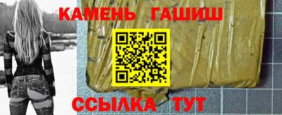 кокс Балаково
