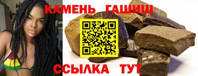 кокс Балаково