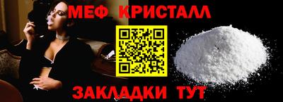 кокс Балаково