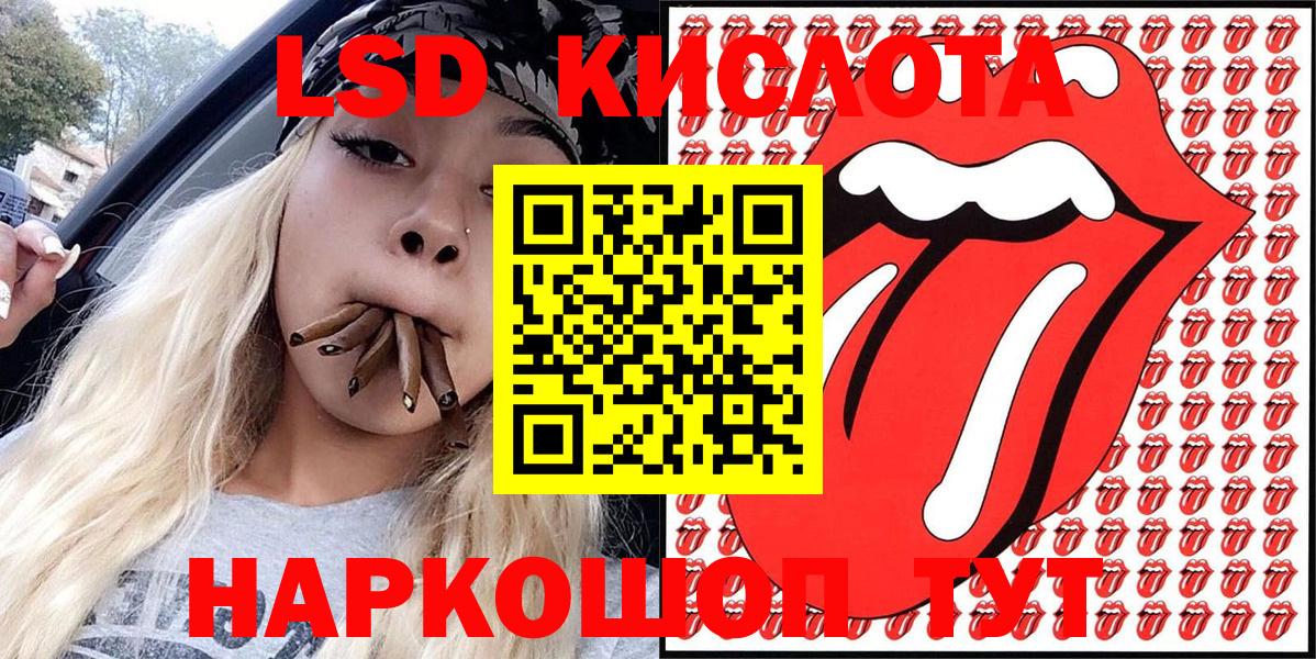 Марки N-bome 1,8мг  как найти закладки  Донской  Вход с VPN 